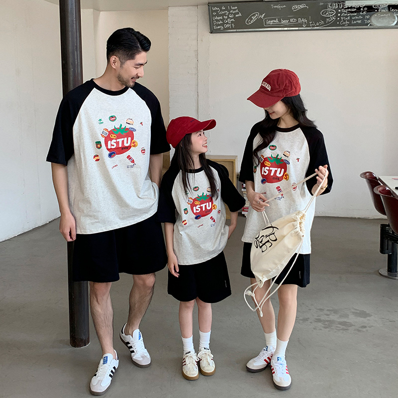 Summer Clothing New Look - Zestaw Ubrań Rodzinnych na Lato 2026,