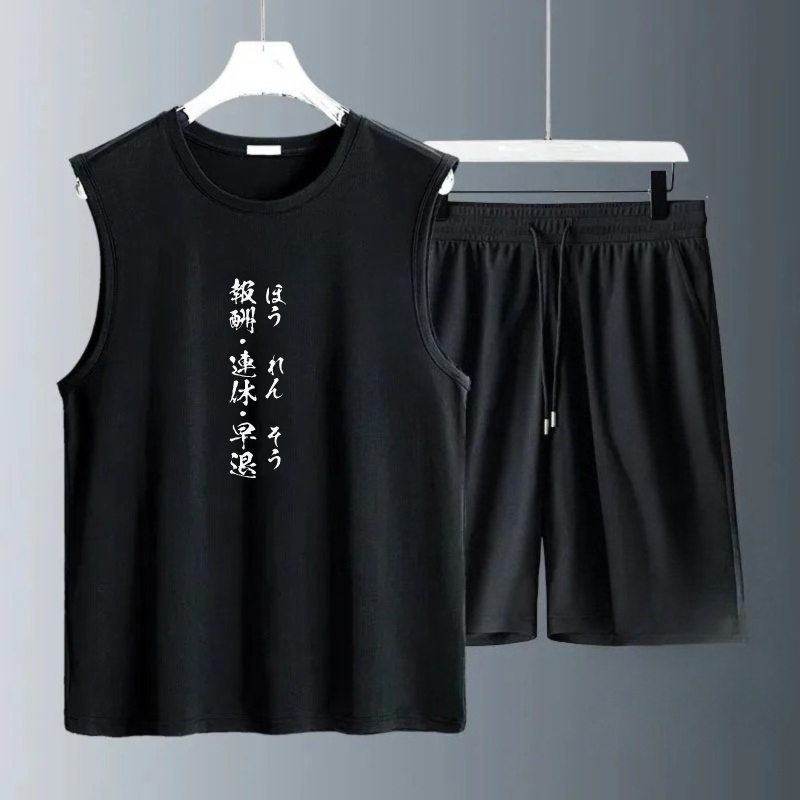 Summer Clothing Drip - Męskie zestawy tank topów 2026 na
