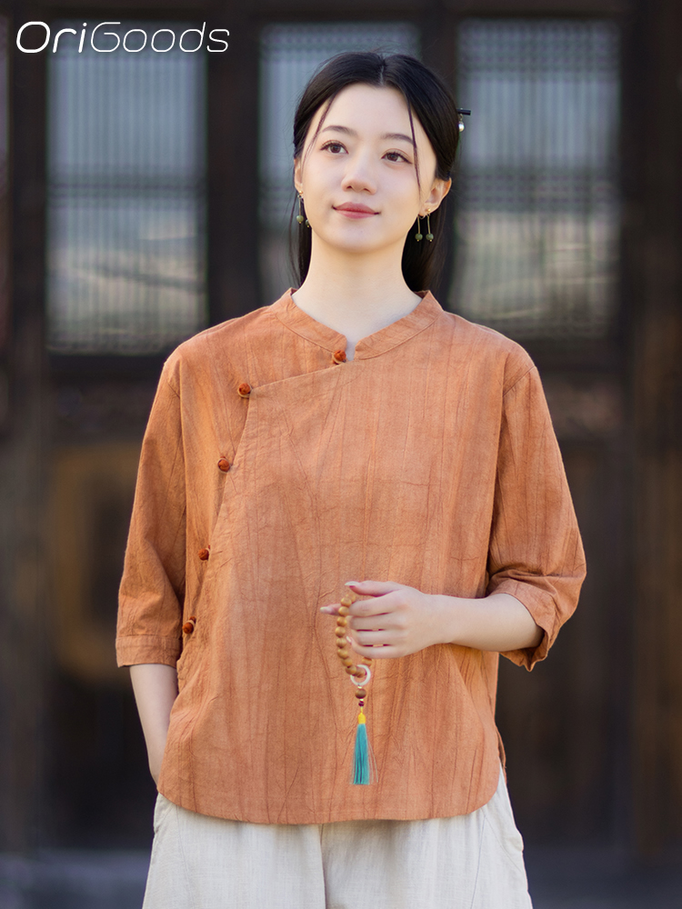 Summer Clothing Japan - Koszula damska OriGoods Tie Dye z
