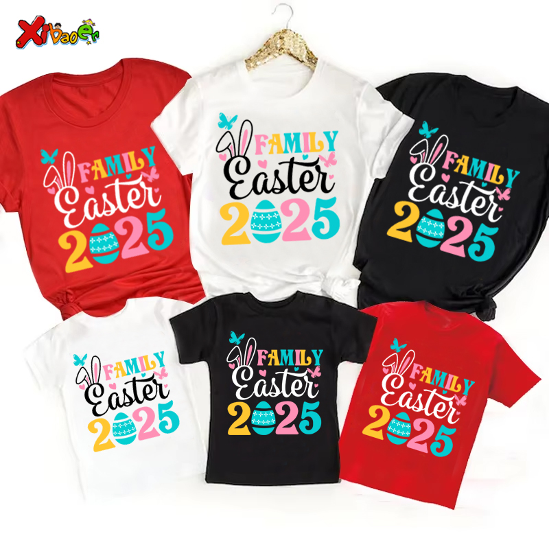 Wielkanocna koszula rodzinna P – Summer Clothing New Look recenzja i cena