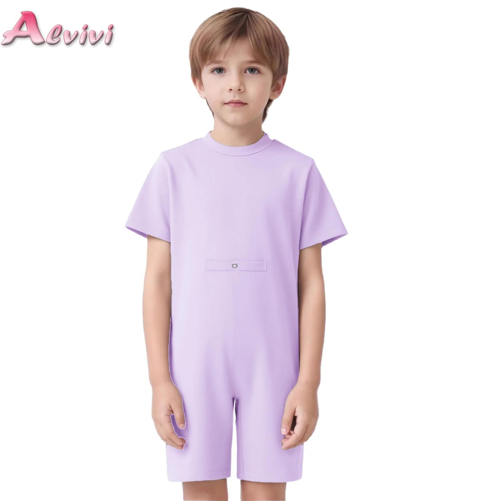 Odzież dla dzieci z potrzebami – Summer Clothing Needs recenzja i cena